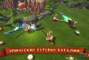 Slash Arena Online screenshot 1