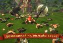Slash Arena Online screenshot 3