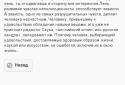 ГДЗ розв'язник screenshot 4