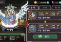 Qualification as Rogue screenshot 13