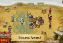 Braveland Battles: Герої Магії screenshot 1