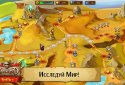 Braveland Battles: Герої Магії screenshot 5
