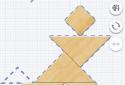 Tangram Master Premium screenshot 9
