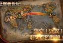 Clash Династія screenshot 4