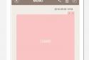 Cute Note - DDay Todo screenshot 3