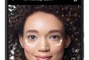 Sephora: Skin Care, Beauty Makeup & Fragrance Shop screenshot 3