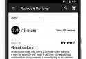 Sephora: Skin Care, Beauty Makeup & Fragrance Shop screenshot 8