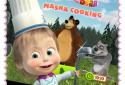 Маша приготування їжі, кафе screenshot 16