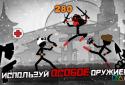 Sticked Fighting Man screenshot 3
