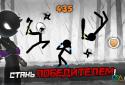 Sticked Fighting Man screenshot 4