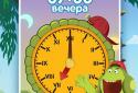 Лунтик: Вчимо час screenshot 3