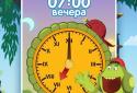 Лунтик: Вчимо час screenshot 8