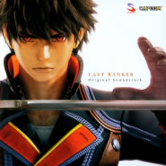 Last Ranker