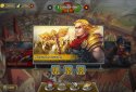 European War 5:Empire screenshot 4