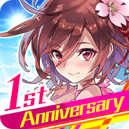 シノビナイトメア