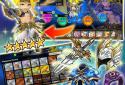 VALKYRIE CONNECT screenshot 13