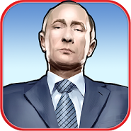 Імперія: Будь як Путін