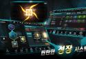 디스토피아 : 더 크림슨 워 screenshot 3