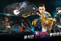 디스토피아 : 더 크림슨 워 screenshot 4