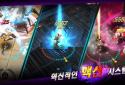 디스토피아 : 더 크림슨 워 screenshot 5