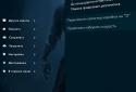 Пандемия: Дорога домой. Квест-выживание screenshot 10