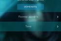 Пандемия: Дорога домой. Квест-выживание screenshot 7