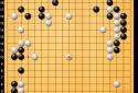 CrazyStone DeepLearning Pro screenshot 1