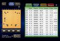 CrazyStone DeepLearning Pro screenshot 4