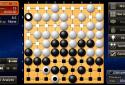 CrazyStone DeepLearning Pro screenshot 5