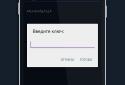 EncryptIt! - Шифрування тексту screenshot 4