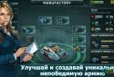 Art Of War 3: Modern PvP RTS screenshot 2