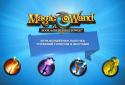 MagicWand screenshot 7