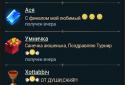 Битва Героїв : Орки і Зомбі screenshot 4