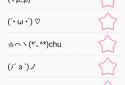 Kaomoji ☆ Japanese Emoticons screenshot 1