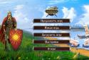 Золотий Шлях screenshot 2