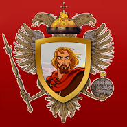 Золотий Шлях