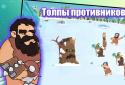 Бабуч screenshot 2