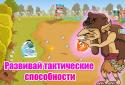 Бабуч screenshot 3