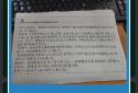 Dịch Giọng Nói Đa Ngôn Ngữ screenshot 5