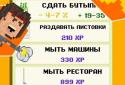 DevTycoon - Розробник ігор screenshot 3