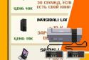 DevTycoon - Розробник ігор screenshot 5