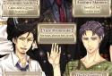 FR: Pub Encounter screenshot 3