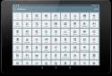 Japanese Kanji Study - 漢字学習 screenshot 8