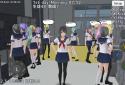 School Girls Simulator screenshot 10