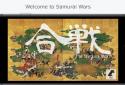 The Samurai Wars【Samurai Real Portrait】 screenshot 5