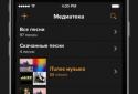 VTakte screenshot 4