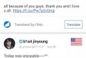 Flitto - Free AI translator screenshot 3
