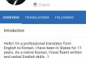 Flitto - Free AI translator screenshot 5