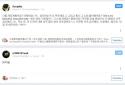 Flitto - Free AI translator screenshot 8