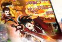 Wuxia Legends - Condor Heroes screenshot 7